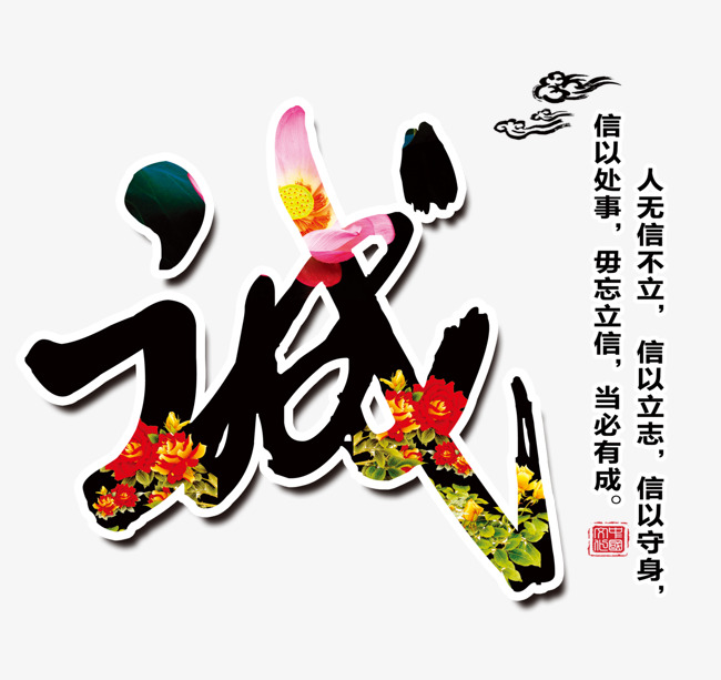 贵德要账公司