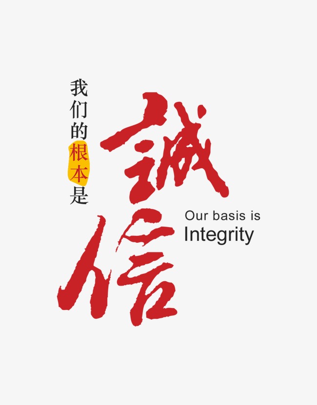 贵德收账公司