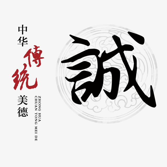 贵德讨账公司
